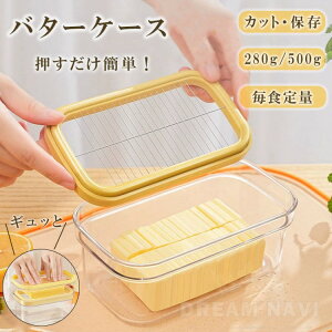 yҏ300~OffN[|zo^[Jb^[ ۑ o^[P[X o^[JbeBOP[X ؂蕪 280g 500g ƖpTCY ABS v ؂p َq Lb`pi 