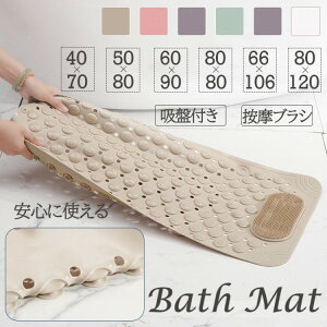 oX}bg zՕt C}bg ~߃}bg }bg z}bg ɋz ׂ~ ]|h~ uV uV pPA oXpi p}bg qǂ Ԃ