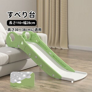 xbh ׂ   q  110cm RpNg ׂ肾 LbY XC_[ qp ^V \t@[  xbhׂ V  v[g Mtg
