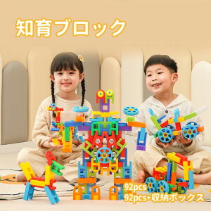 yҏ300~OffN[|zubN  mubN 92s[X mߋ [{bNXt ςݖ ߋ  pY Jt ]g q LbY j̎q ̎q w ۈ牀 v