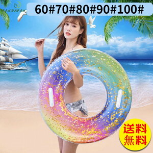 yҏ300~OffN[|z ql܂ l fB[XLbYt[g {[g }bg AEghA r[`ObY SNSŘb C 킢 CX^f  C傫