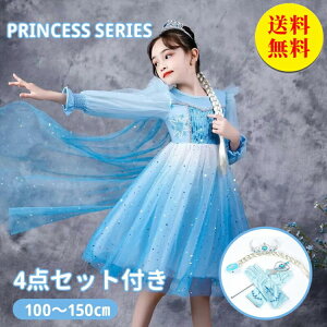 yҏ300~OffN[|zGT vZXhX PlRXv qhX qs[X RX`[ ϑ ̎q LbY \tBA nEB NX}X ߑ  100~1