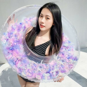 yҏ300~OffN[|z q l W{ lp  tFU[  t[g C v[  C  ċx X|[c AEghA  V  