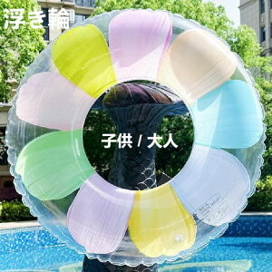 yҏ300~OffN[|z l q 60 70 80 90 lp W{   t[g C v[  C  ċx X|[c LbY AEghA  V  