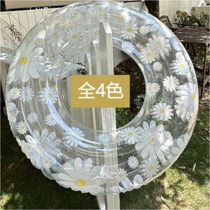 yҏ300~OffN[|z q l ԕ W{ lp 薳   t[g 炫畿 C v[  C  ċx X|[c AEghA 킢 