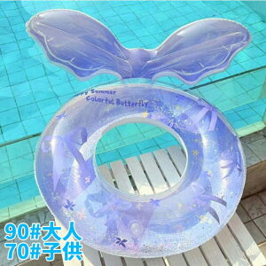 yҏ300~OffN[|z l90 q 70 薳 Jt  W{ qp   t[g C v[ X|[c AEghA   C ċx  V