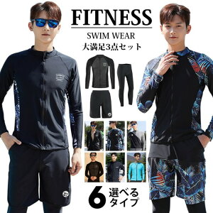 20%OFFN[|  Y bVK[h tBbglX Zbg uv΍ Z w Jbv uvJbg UVp[J[ Zp[g O΍ T j 3_Zbg