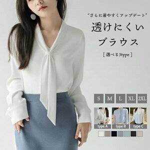 yҏ300~OffN[|z20%OFF uEX {E^C fB[X X[c Vc  jtH[ tH[}   X^hJ[ Ci[ gbvX v[c w 