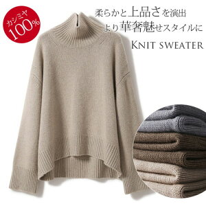 JV~100% jbgZ[^[ nClbN Z[^[  jbg fB[X gbvX ^[glbN vI[o[ `jbN JV~ AE^[ t H  Xgb` ~