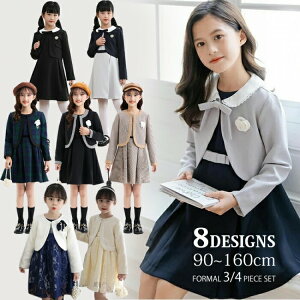 15%OFFN[| 7^Cv tH[} X[c ̎q wX[c ܎O q s[X X[c qX[c  q 4_Zbg  Ǝ tH[}X  wZ