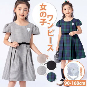 yҏ300~OffN[|zs[X ̎q tH[} X[c wX[c ܎O q X[c qX[c  q  Ǝ wZ ƎX[c   ʐ 