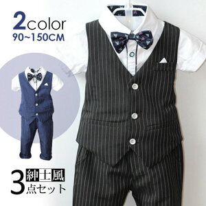 yҏ300~OffN[|z3_Zbg q tH[}X[c j̎q X[c Y{ XgCv LbY tH[} 畞 Vc qX[c ʐ^Be RN[  LO