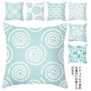 NbVJo[ 45×45cm k  CeA 20FIׂ   킢 oeB[  C