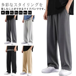   Chpc Opc W[W n C[W[pc ACXVN JWA tďH Y{ Xg[gpc ʋC ڐG⊴ X|[c ĕ 傫TCY