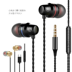 p\R Cz }CNt WbN Type-C nYt[  ቹ L Ji VR zoom XJCv ʘb X|[c tBbglX Y[ u Vo[ skype