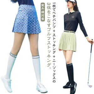 yyVX[p[SALE30%OFFzz StEFA Ăh~ XgbLO UVJbg Xgb` Xpbc  I[C `ɂ tFCNj[nC Ă΍ O΍ tF