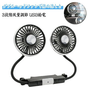 cCt@ 360°px߉\ ԍڐ@ 㕔 ԍڃt@ J[t@ T[L[^[ wbhXgt@ ԓ 3iK |[^u Cz Cgt USBd ^