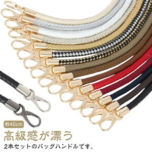 obO̎ iXJt 40cm 2{Zbg p  PUU[ obOCp E tւ t nhobO Xgbv Jo  obOnh 