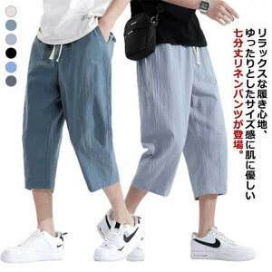 yҏ300~OffN[|zTGpc lpc Rbgl EGXgS pc  Y Nbvhpc Y{ Rt t   n Ȗ 