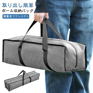 yҏ300~OffN[|zgbLO|[ ނ eg|[obO [obO h ^[v|[ ^tbN [ |[LOP[X L[obO @\ A