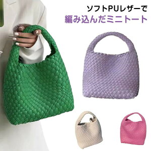 yҏ300~OffN[|z҂ݍ g[gobO PUU[  fB[X nhChobO  ΂  obO ~jg[g lC  ins nhobO sN O