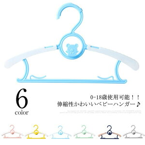 yҏ300~OffN[|z30{Zbg xr[nK[ qǂ LbYnK[ 0-18Ύgp\ qpnK[ xr[ Ԃ   ^b` Lk Ȃ ׂ