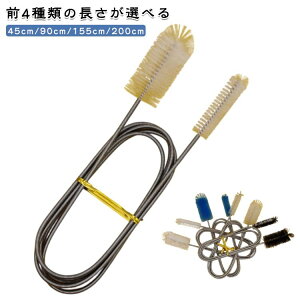yҏ300~OffN[|zpCvuV O 45cm 90cm 155cm 200cm r C[ XeX |  l܂ ɂ Lb` 䏊 ra r   gC z[X