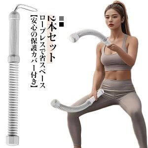 yҏ300~OffN[|z2{Zbg R[hXog[v  ؗ ̊ VFCvAbv Sg  w L_f^ }`W ؃g g[jO tBbglX jp 