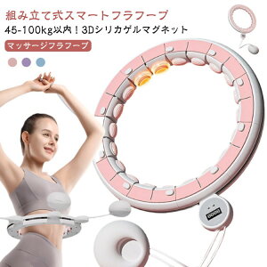 yҏ300~OffN[|z bR É g[jO GNTTCY 3DVJQ}Olbg Ȃ Εt tt[v jʗp lp p X}[gtt[v g