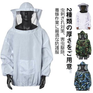 yҏ300~OffN[|zK[fjO h 2^CvIׂ {Ip Xqt ᒎ΍ tFCXlbg h앞 ~co` ʋC h΍ {I y _ I 