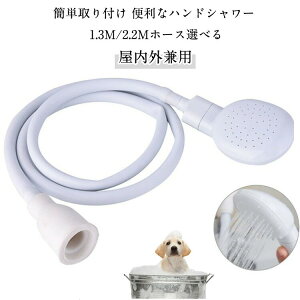 V[z[X  tȒP ֌ɑOK  O z[Xt nhV[ V[wbh 1.3m 2.2m   LbY q L y C ybg