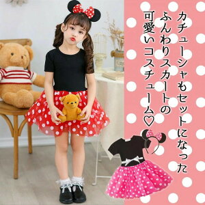 yҏ300~OffN[|zfBYj[e[}~bL[~j[}EXq̃hbg̔vZXXJ[ĝӂӂ̃s[X̏̎q̕̕+^̓