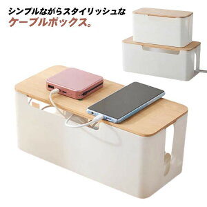 yyVX[p[SALE30%OFFzP[u{bNX B R[h{bNX R[hP[X ӂt RZg[ zB P[uB P[uP[X P[X P[u[ P[u^ e[u^b