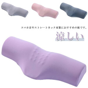 yҏ300~OffN[|z Ō^ Xg[glbN  ⊴ 񂱂   N тh~ т΍ h~ ⊴ ᔽ Mtg v[g ̓