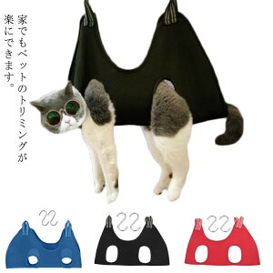 yҏ300~OffN[|z L g~O nbN ݂艺 ybgpi n[lX SobO ܐ؂ |  Vv[ ybge \h~ lbg C ⏕ \l