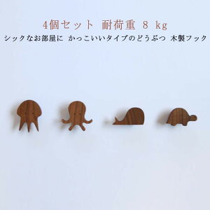 yҏ300~OffN[|zS ؐ ǂԂ ؐtbN 4Zbg ^R+NQ+~+T hA tbN Ǌ|tbN  uE lW tB 