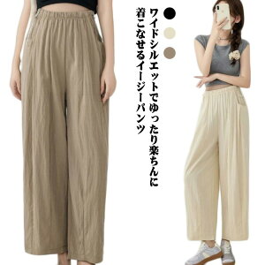 yҏ300~OffN[|zChpc EGXgS }^jeB |Pbg Opc JWA މ@ ʋC C[W[pc YOY LC ItBX