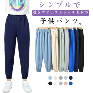 yҏ300~OffN[|z Xgb`pc LbY q Y{ ڐG⊴ qpc ̎q j̎q WjA 悯    t 120 130 160 150 140