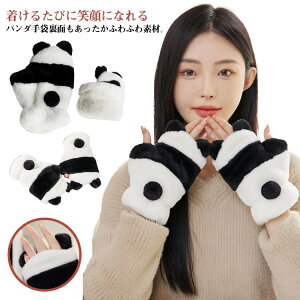 p_ ~g nhEH[}[ w {A N  LbY wȂ q Aj}  ɒg g O[u eq ̎q j̎q w l 킢 RR ӂӂ