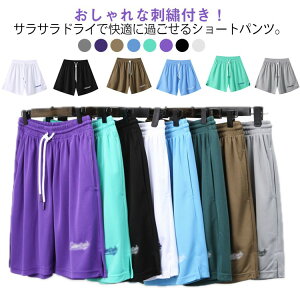 g[jOEFA oXPpc n[tpc X|[cpc St Y ^ Zp AEghA  jO oXp WMO  oR C[W[pc