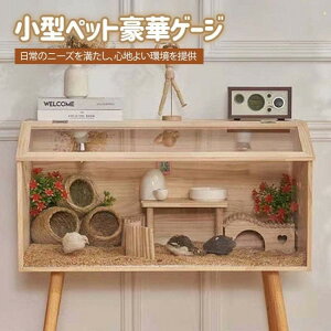 nX^[P[W nX^[nEX {bNX ؐ 炩 L ʋCQ  ^ ώ@₷ IV { n |₷