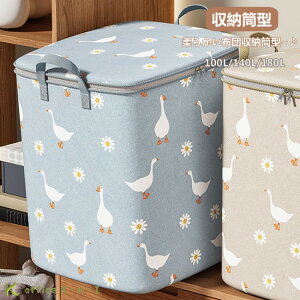 yҏ300~OffN[|z܂ e [ ߗގ[ ʂݎ[ zc[ hh t@Xi[t[ @\[ ^ [ 