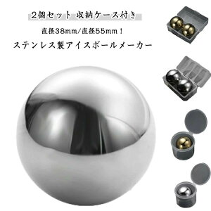 yҏ300~OffN[|zJԂp\ ivX [P[Xt ەX XeX ACXL[u ECXL[bN nȂX ƒp 38mm a55mm