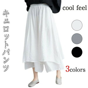 yҏ300~OffN[|z JWA g 傫TCY Lbgpc {g [X  KE`pc Chpc fB[X