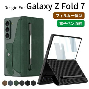 yҏ300~OffN[|zgalaxy z fold7 P[X MNV[ Z Fold 7 Sy[ Jo[ J[h[ ϏՌ Sʕی _炩 Cq Galaxy Samsung