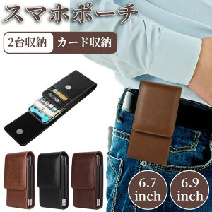 yҏ300~OffN[|zX}z|[` 2[  xgP[X gѓdbz_[ c^ X}zP[X Ɨp xgʂt xg|[` ɋގ n EGXg|Pbg Y 