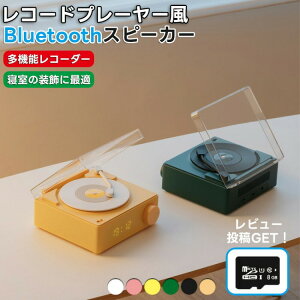 bluetoothXs[J[ g R[h Xs[J[  bluetooth ^Xs[J[ Xs[J[ v 킢 v[[