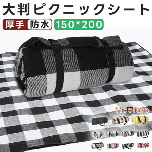 sNjbN}bg W[V[g  200*200 W[}bg A~V[g傫TCY h  唻 4l`6lp eg}bg R ܂݂₷ Lv}bg vC}bg