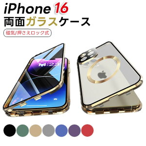 yҏ300~OffN[|ziphone16 pro maxpP[X ʃKX iPhone16 Pro Maxp ʃP[X iphone1 magsafeΉ P[X