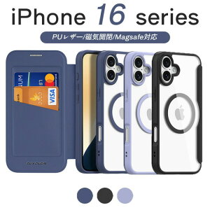 yҏ300~OffN[|ziphone 16 pro 蒠^ P[X magsafe iphone16 max iphone16e Ot ma J[h[ ʃP[X